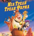 ΜΙΑ ΤΡΕΛΗ ΤΡΕΛΗ ΦΑΡΜΑ 2004 (HOME ON THE RANGE) Μεταγλωτισμένο