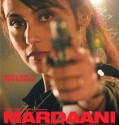 Mardaani (2014)