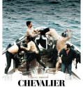 Chevalier (2015)