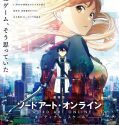 Sword Art Online Ordinal Scale (2017)
