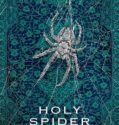 Holy Spider (2022)