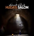 Huda’s Salon (2021)